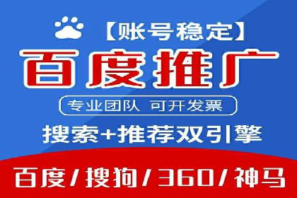 快手信息流广告的优化调整及效果提升案例